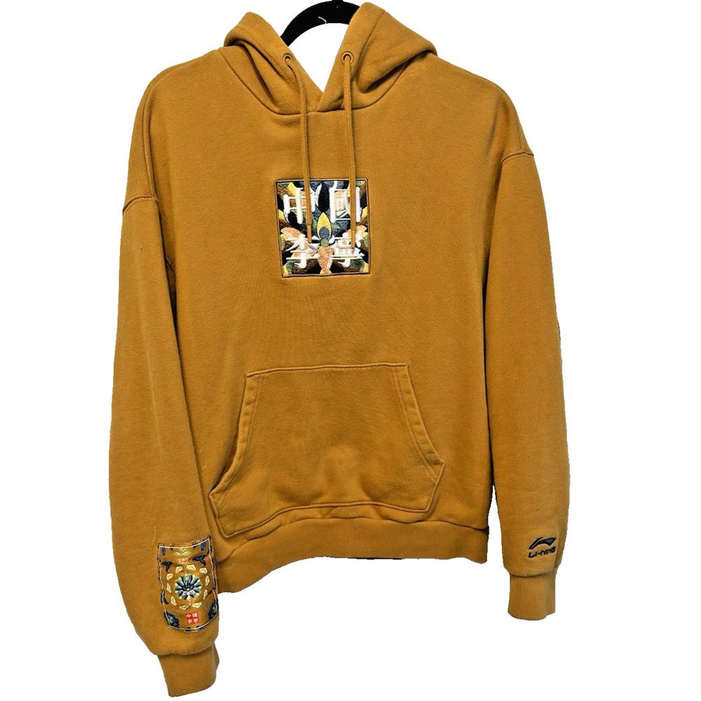 Li-Ning Mens Mustard Yellow Floral Embroidered Hoodie Sweatshirt AWDQ625-2 Large